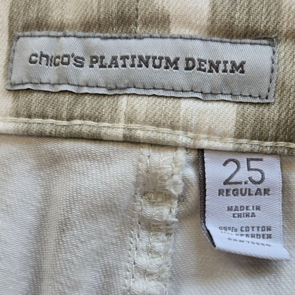 Chicos Platinum Denim Printed Regular Fit Pants Ikat Tan White Size 14 - Picture 9 of 11